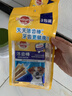 宝路狗磨牙棒狗零食 洁齿棒成犬狗狗通用犬金毛泰迪柯基 75g*3包 实拍图