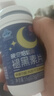 九芝堂褪黑素 维生素b6改善睡眠失眠高含量110片退黑色素助睡眠安眠成人 实拍图