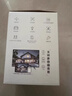 萤石C8C 800万 4mm摄像头 无线WiFi 室外双云台360° 防水防尘监控 手机远程 人形检测 全彩夜视 实拍图
