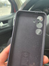三星（SAMSUNG）Galaxy S24+手机壳原装硅胶保护壳手机套后壳S24+原厂保护套 S24+深紫色 实拍图
