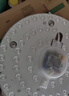 雷士（NVC）led灯盘吸顶替换灯芯灯泡灯板圆形磁吸灯条光源模组40瓦白光6500K 实拍图