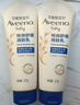 艾惟诺（Aveeno）艾维诺婴儿润肤乳儿童宝宝面霜秋冬高保湿防干痒红身体乳227g 实拍图