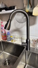 BSITN 抽拉式厨房水龙头三功能单冷水槽龙头洗菜洗碗盆旋转水龙头BC003 实拍图