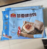广州酒家荷香糯米鸡540g 6个 早餐半成品 广式早茶食品速食面点速冻开学季 实拍图