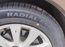 朝阳轮胎 汽车轮胎 225/55R17 97W C66 适配君威/君越/宝马5系/A6L 实拍图