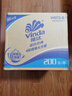 维达（Vinda）有芯卷纸 蓝色经典4层200克*27卷 高克重卫生纸 厕纸纸巾整箱 实拍图