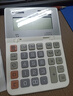 佳能Canon WS-1200H 12位数大号商务办公计算器双电源宽屏办公桌面经典计算器 实拍图
