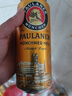 保拉纳（Paulaner）柏龙 慕尼黑大麦啤酒 黄啤500ml*24听 德国啤酒 实拍图