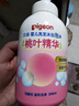 贝亲（Pigeon）洗发水沐浴露 含桃叶精华 洗发沐浴二合一  500ml*2 实拍图