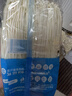 京鲜生山东新鲜白玉金针菇净重2.4斤装 新鲜蔬菜 食用菌菇 源头直发 实拍图