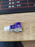 达克宁盐酸特比萘芬喷雾剂60ml脚气喷雾剂治脚气药止痒脱皮烂脚丫真菌感染自营脚臭脚气专用药乳膏凝胶升级款 实拍图