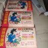 立白大师香氛天然洗衣皂 180g*6块 内衣裤适用 祛味留香 温和不伤手 实拍图
