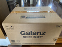 格兰仕（Galanz）变频微波炉家用 一级能效省电 经典转盘加热 双旋便捷操作 D4变频节能款 实拍图