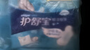 护舒宝瞬洁丝薄卫生巾量多日用284mm18片姨妈巾试用京东自营官方旗舰 实拍图