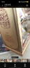 西凤酒 52度凤鸣长安500mL*2瓶 凤香型白酒 婚宴喜酒自饮 端午节送礼 实拍图