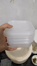 【10只装】冰箱保鲜盒食品级冷冻收纳盒微波炉饭盒便当盒学生 可冷冻收纳盒 3个装 350ml 实拍图