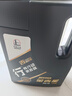 长城【行系列】金吉星全合成机油 A3B4 5W-40 发动机油 3.5kg/4L 实拍图