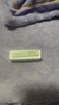 【便宜好用】刮眉刀片套装化妆师美容院女生专用初学者修眉毛刀片 1盒（10片装） 实拍图