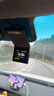 360行车记录仪G300plus版2K超高清 星光夜视150°大广角车载停车监控 实拍图