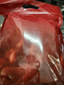 雀巢（Nestle）速溶咖啡1+2原味三合一速溶咖啡粉特纯香浓奶香即溶咖啡 冲调饮品 【30杯】原味20+厚乳拿铁10 实拍图