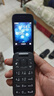 诺基亚 NOKIA 2660 Flip 4G 移动联通电信 双卡双待  翻盖手机 备用手机 老人老年手机 学生手机 黑色 实拍图