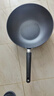 苏泊尔（SUPOR）不粘锅炒锅 平底炒菜锅牛排煎锅少油烟30cm电磁炉燃气通用 实拍图