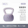 Keep哑铃女士健身家用彩色浸塑环保手铃亚铃全身塑形紫灰色3kg*2 实拍图