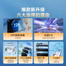 美的（Midea）暖阳消毒柜嵌入式家用 厨房餐具碗柜碗筷茶杯茶具 紫外线 110L三层大容量【政府补贴】 110HQ2pro 实拍图