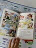 少年物理侦探团 物理启蒙科普漫画书 6-12岁小学生课外读物 小升初衔接 儿童读物（套装共5册 赠角色人物闪卡、物理知识海报、讲播音频） 实拍图