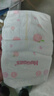 好奇（Huggies）好奇铂金装小桃裤纸尿裤M144片(6-11kg)中号尿不湿【透爽散热】 实拍图