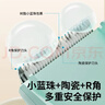 易简（yijan）自动吸发婴儿理发器轻音儿童理发器宝宝剃头器新生儿剪发电推子 实拍图
