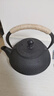 尚烤佳（Suncojia）煮茶壶 铸铁壶 围炉煮茶 大容量功夫茶具 煮茶器 水壶 实拍图