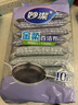 妙洁金柔百洁布10片洗碗海绵擦刷锅神器类钢丝球厨房丝瓜络瓤 实拍图