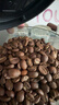 啡舍（FISHER COFFEE）经典意式拼配浓缩咖啡豆深烘香浓美式拿铁低酸454g源头直发包邮 实拍图