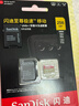 闪迪（SanDisk）256GB TF(MicroSD)内存卡 4K极速金卡A2 V30 U3行车记录仪 运动相机无人机 监控存储卡 读190MB/s 实拍图