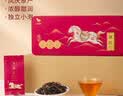 八马茶业 金骏眉/大红袍/肉桂/单枞/铁观音/白茶/茉莉花茶 茶叶自己喝 【云南凤庆滇红】160g 实拍图