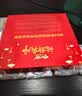 2025年蛇年生肖纪念钞币 十二生肖纪念钞纪念币 号码随机 蛇年1钞2币6邮票 实拍图