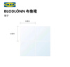 宜家（IKEA）BLODLONN布鲁隆镜子全身镜宿舍穿衣镜化妆镜挂墙贴墙 镜子30x30cm 实拍图