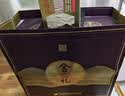 舍得舍之礼舍之道升级版 浓香型白酒 52度 500ml*2瓶 送礼家乡酒 实拍图