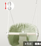 哈比树 儿童室内荡秋千家用户外庭院婴幼宝宝吊椅小孩感统摇篮室外便携 实拍图