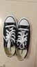 匡威（Converse）男女 Chuck Taylor All Star硫化鞋 101001 36码US3.5码 实拍图