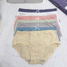 浪莎男士内裤男纯棉10A抗菌防螨平角裤透气中腰男式四角裤男生裤头4条 实拍图