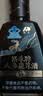 敖东人参鹿茸酒100ml 29度增强免疫力男性滋补养生保健酒礼品 实拍图