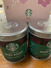 星巴克（Starbucks）0糖低脂精品速溶黑咖啡 阿拉比卡豆办公提神组合深烘90g*2罐 实拍图