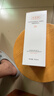 谜草集发光爽肤水补水保湿烟酰胺精华湿敷水护肤水化妆神仙水女神节礼物 实拍图