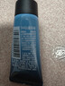 自然堂新品男士冰川保湿露15ml旅行装（持久保湿干皮敏肌推荐） 实拍图