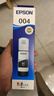 爱普生004系列T00U1原装墨水黑色单只装（适用L125X/L325X/L326X/L355X/L529X/L311X/L315X/L316X系列等） 实拍图