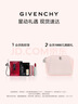 纪梵希（Givenchy）小羊皮N227伯爵玫瑰色口红唇膏显色顺滑化妆品生日礼物送女生闺蜜 实拍图