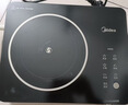 美的（Midea）新型电陶炉电磁炉2200w大功率家用围炉煮茶套装 智能定时内外双环加热旋钮火力调节围炉煮茶器年货 【200mm双环加热】旋钮调节火力电陶炉 实拍图