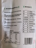 双塔粉条粉丝宽粉皮200g 粉丝宽粉条 绿豆粉皮烧烤火锅食材南北干货 实拍图